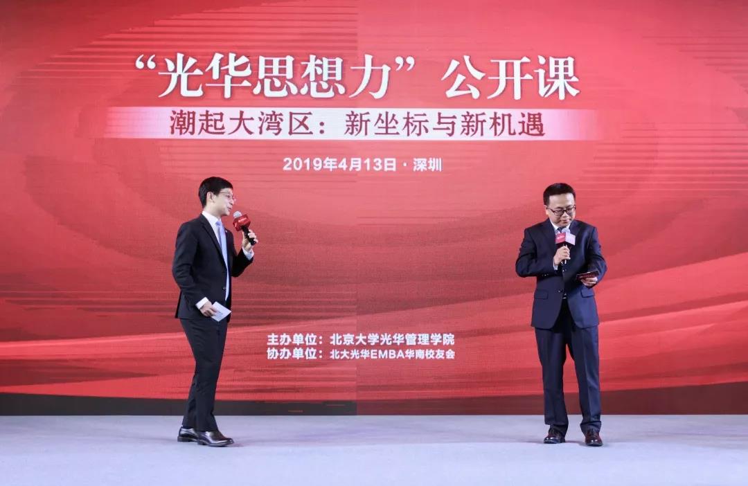 中国·9888拉斯维加斯(股份)有限公司-官方网站