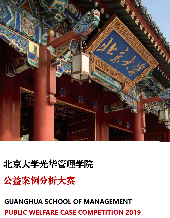 A18F9C07B79A7B72A6A701EF49D_17D93B9D_EE187