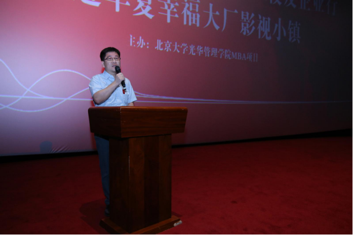 8DAB19A3840E6F12BC5FA5A804E_C911BDD1_13D284