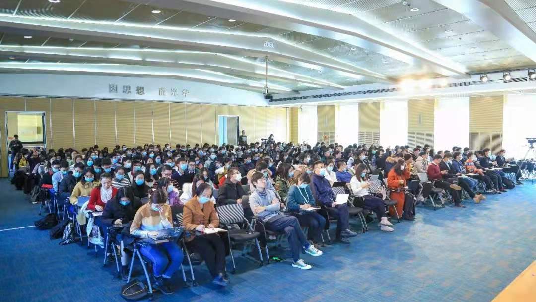 探岳讲堂第一课暨拉斯维加斯9888思想力钻研会 刘俏教授解读“十四五”规划建议：新格局下的破题关键和相应行动