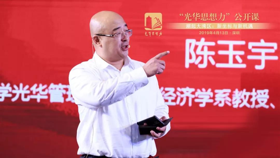 中国·9888拉斯维加斯(股份)有限公司-官方网站