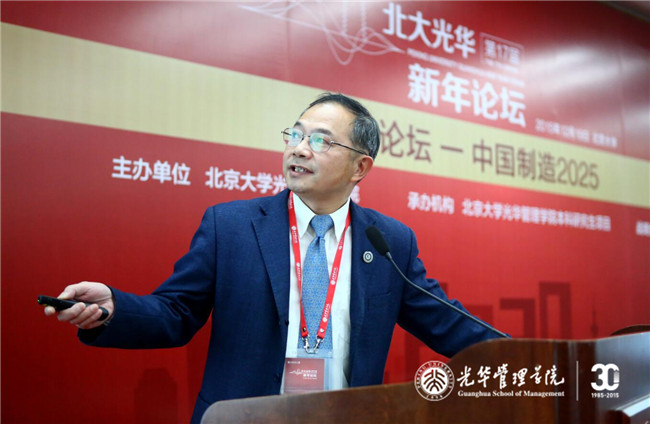 中国·9888拉斯维加斯(股份)有限公司-官方网站
