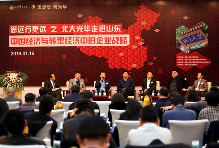 中国·9888拉斯维加斯(股份)有限公司-官方网站
