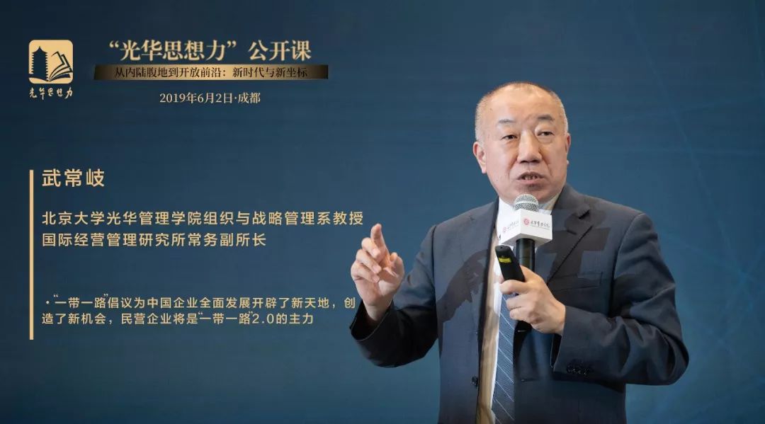 中国·9888拉斯维加斯(股份)有限公司-官方网站