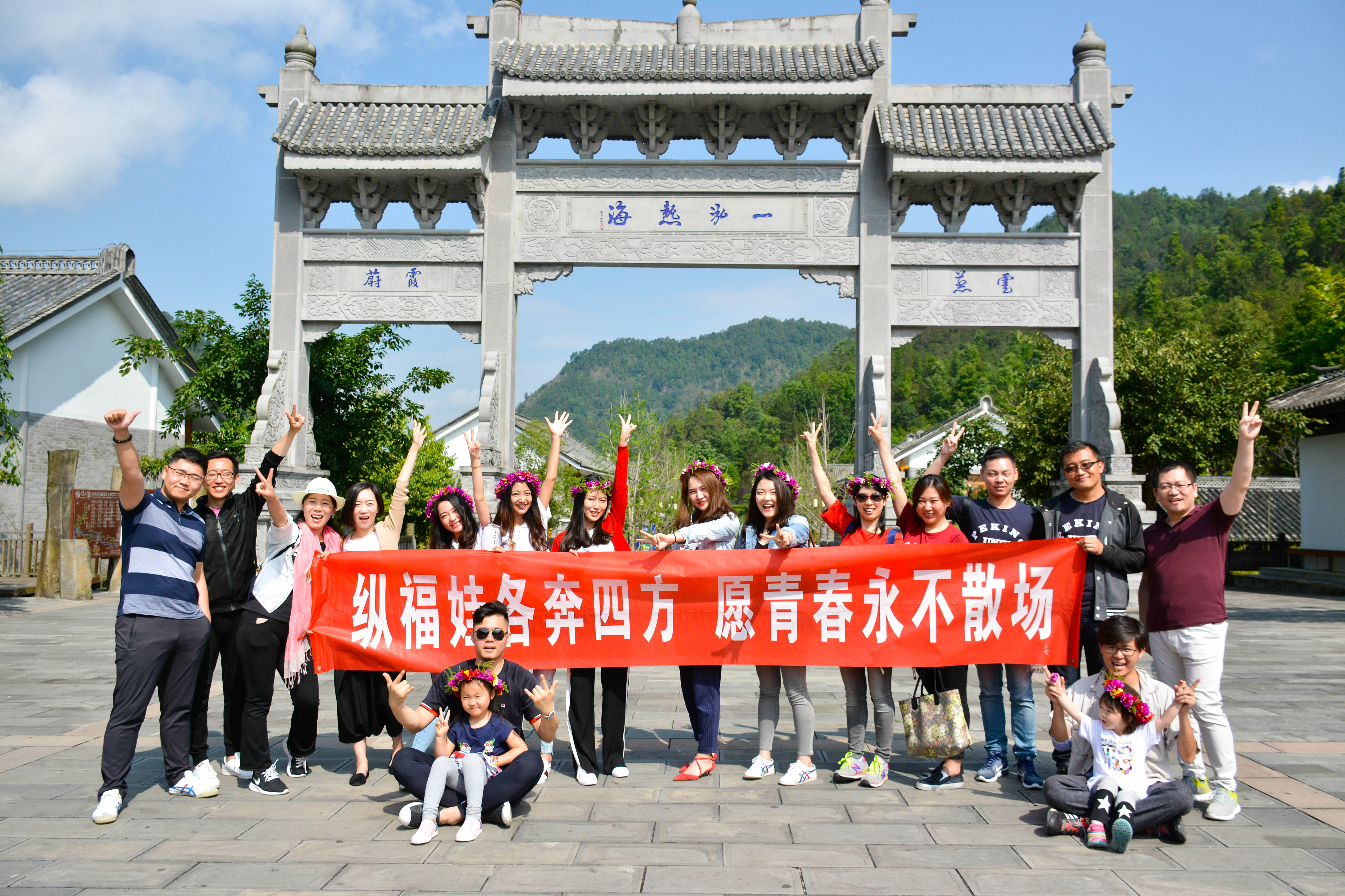 中国·9888拉斯维加斯(股份)有限公司-官方网站