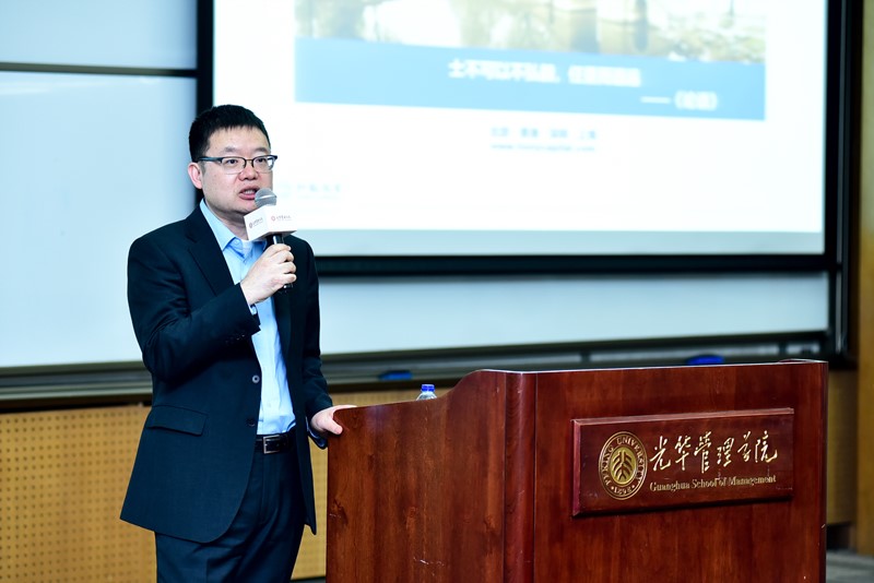 CD5886CDF2B8D5B1556DCF5961D_72DE1F00_11721