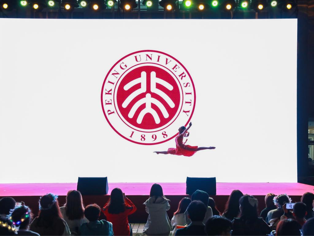 中国·9888拉斯维加斯(股份)有限公司-官方网站