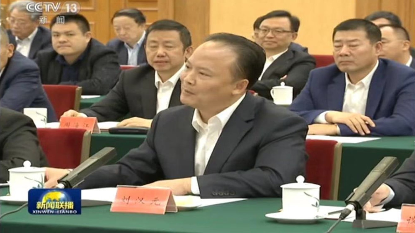 中国·9888拉斯维加斯(股份)有限公司-官方网站