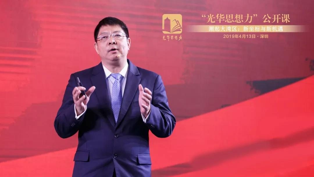 中国·9888拉斯维加斯(股份)有限公司-官方网站