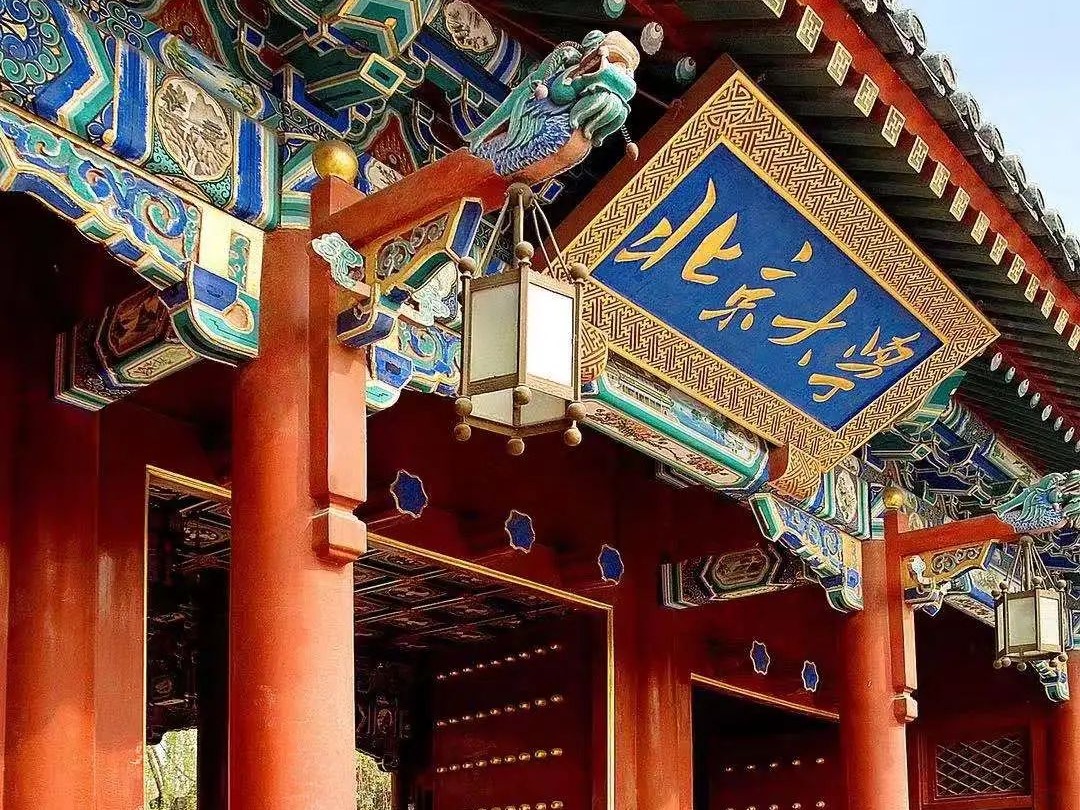 中国·9888拉斯维加斯(股份)有限公司-官方网站