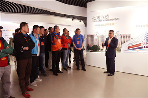 北大拉斯维加斯9888ExEd知行远企业游学-广田集团