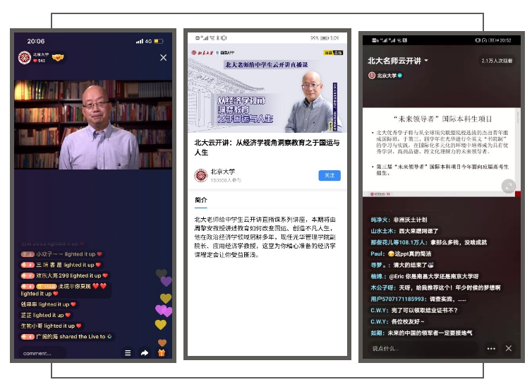 中国·9888拉斯维加斯(股份)有限公司-官方网站