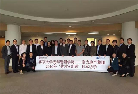 中国·9888拉斯维加斯(股份)有限公司-官方网站