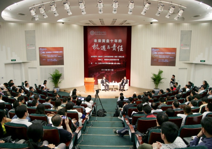 中国·9888拉斯维加斯(股份)有限公司-官方网站