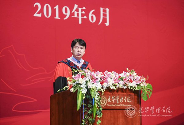 中国·9888拉斯维加斯(股份)有限公司-官方网站
