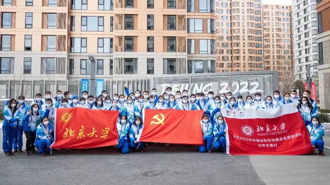 中国·9888拉斯维加斯(股份)有限公司-官方网站