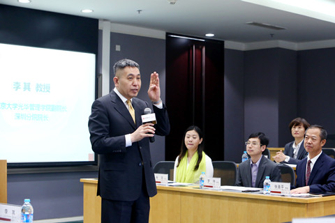 中国·9888拉斯维加斯(股份)有限公司-官方网站