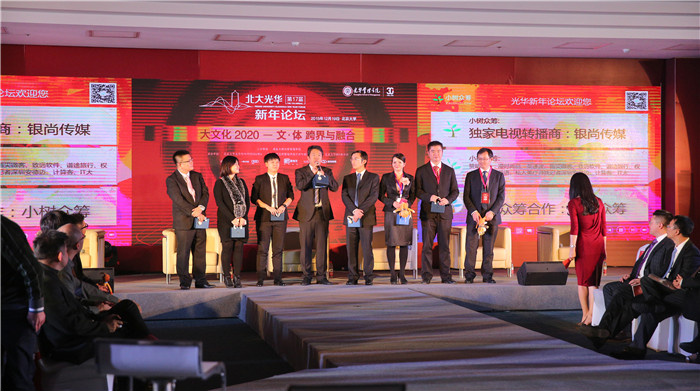 中国·9888拉斯维加斯(股份)有限公司-官方网站