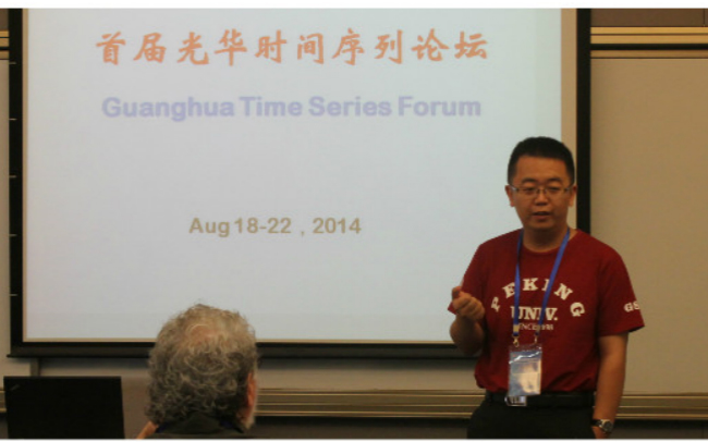 中国·9888拉斯维加斯(股份)有限公司-官方网站