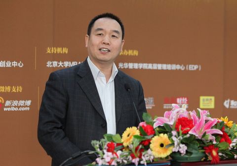 �й���9888��˹ά��˹(�ɷ�)���޹�˾-�ٷ���վ