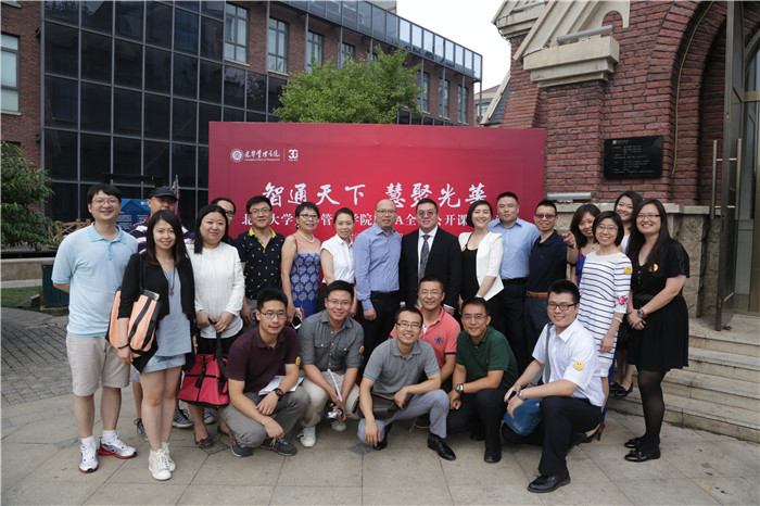 中国·9888拉斯维加斯(股份)有限公司-官方网站