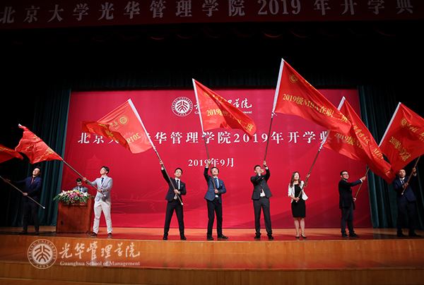 中国·9888拉斯维加斯(股份)有限公司-官方网站