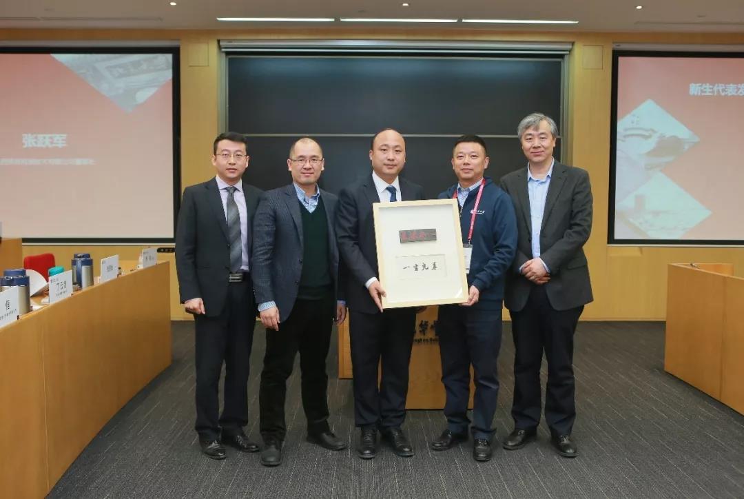 中国·9888拉斯维加斯(股份)有限公司-官方网站