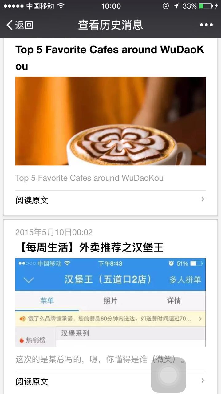 中国·9888拉斯维加斯(股份)有限公司-官方网站