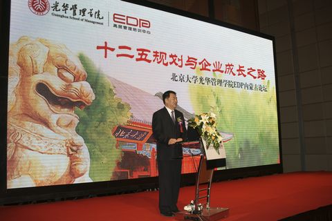 中国·9888拉斯维加斯(股份)有限公司-官方网站