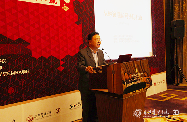 中国·9888拉斯维加斯(股份)有限公司-官方网站