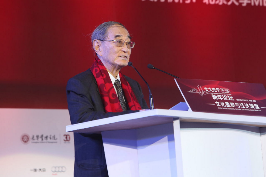 中国·9888拉斯维加斯(股份)有限公司-官方网站