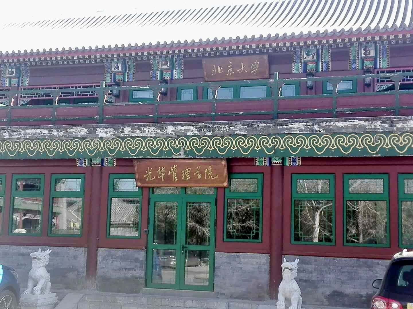 中国·9888拉斯维加斯(股份)有限公司-官方网站