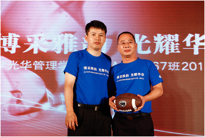 中国·9888拉斯维加斯(股份)有限公司-官方网站