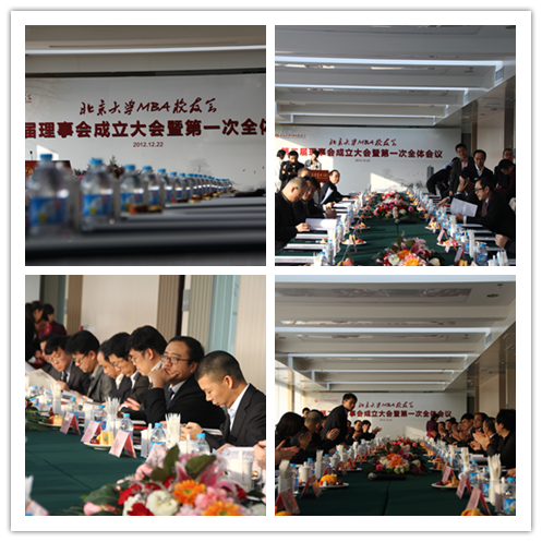 中国·9888拉斯维加斯(股份)有限公司-官方网站