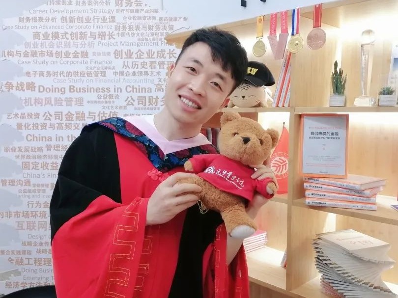 �й���9888��˹ά��˹(�ɷ�)���޹�˾-�ٷ���վ