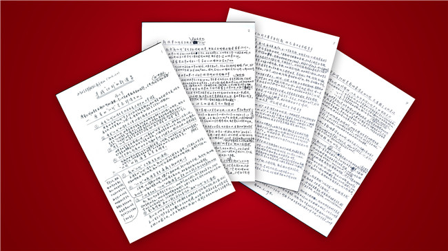 中国·9888拉斯维加斯(股份)有限公司-官方网站