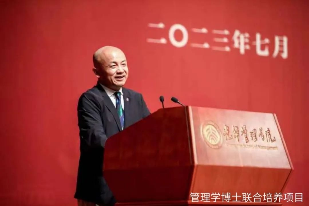 2023拉斯维加斯9888毕业季 | 朱保全：解读“E”“M”“B”“A”