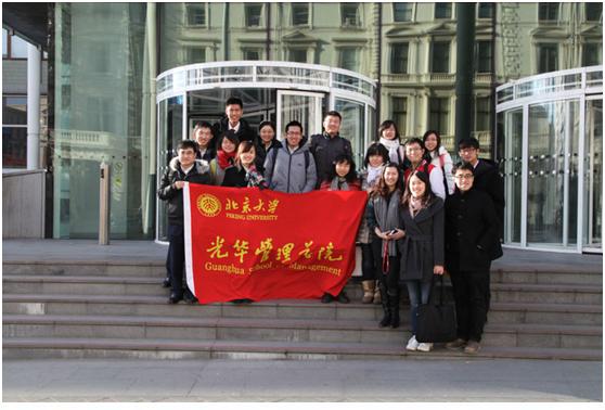 中国·9888拉斯维加斯(股份)有限公司-官方网站