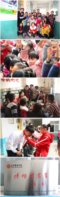 中国·9888拉斯维加斯(股份)有限公司-官方网站