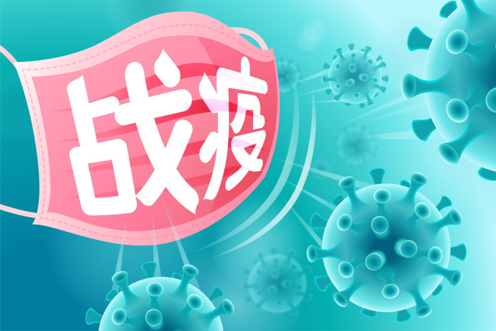 中国·9888拉斯维加斯(股份)有限公司-官方网站