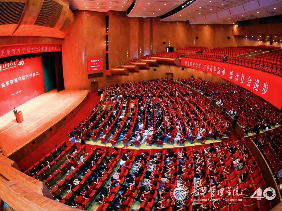 中国·9888拉斯维加斯(股份)有限公司-官方网站