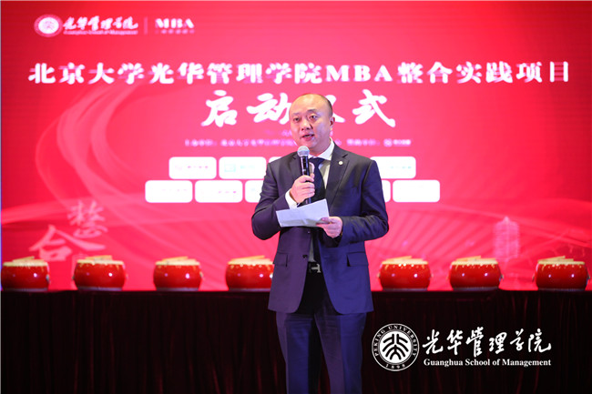 中国·9888拉斯维加斯(股份)有限公司-官方网站