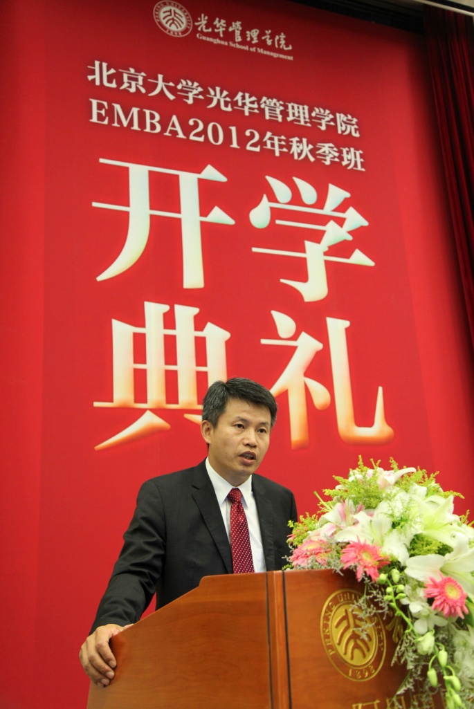 中国·9888拉斯维加斯(股份)有限公司-官方网站