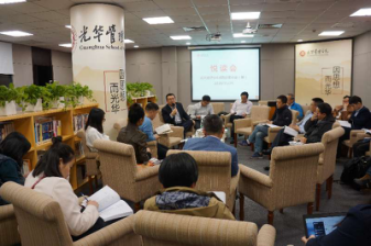 中国·9888拉斯维加斯(股份)有限公司-官方网站