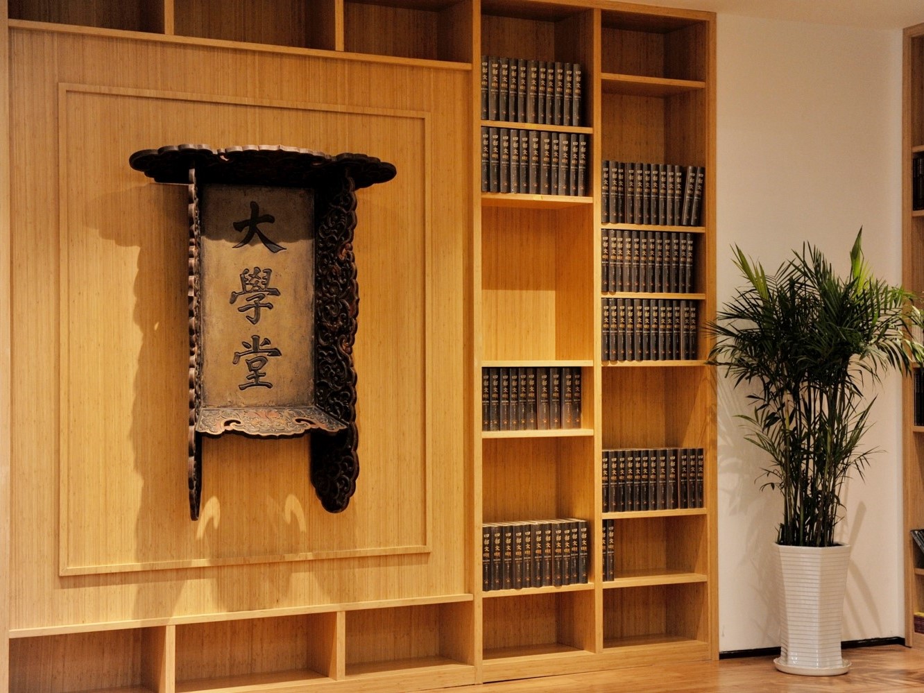 CC586E78B7136A637EB678D3F97_EC038933_5040C