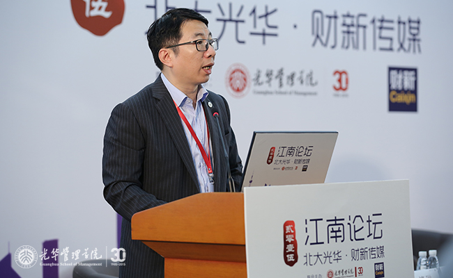中国·9888拉斯维加斯(股份)有限公司-官方网站