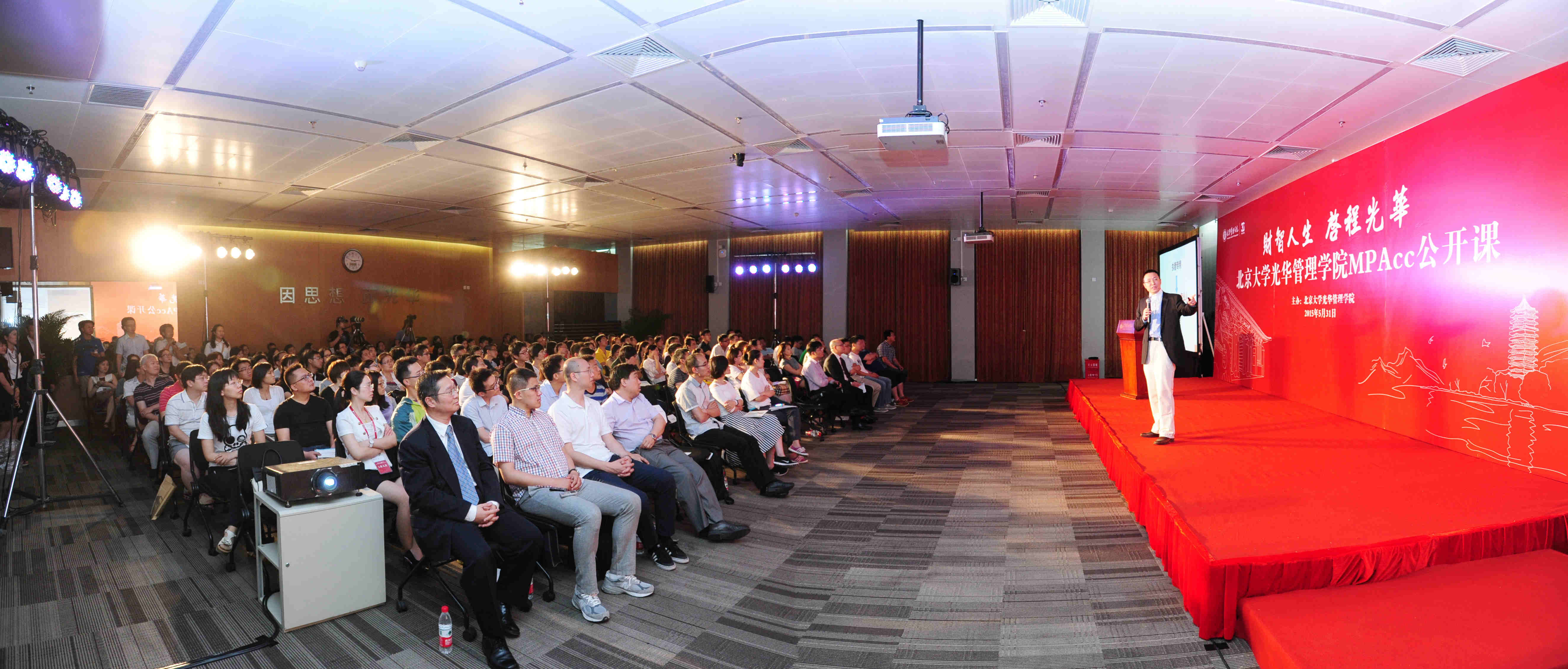 中国·9888拉斯维加斯(股份)有限公司-官方网站