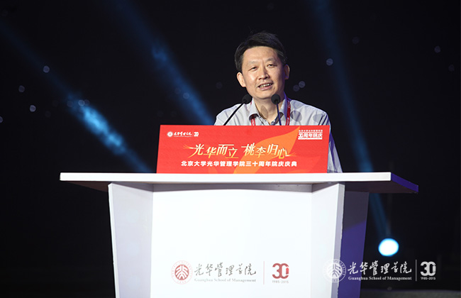 中国·9888拉斯维加斯(股份)有限公司-官方网站