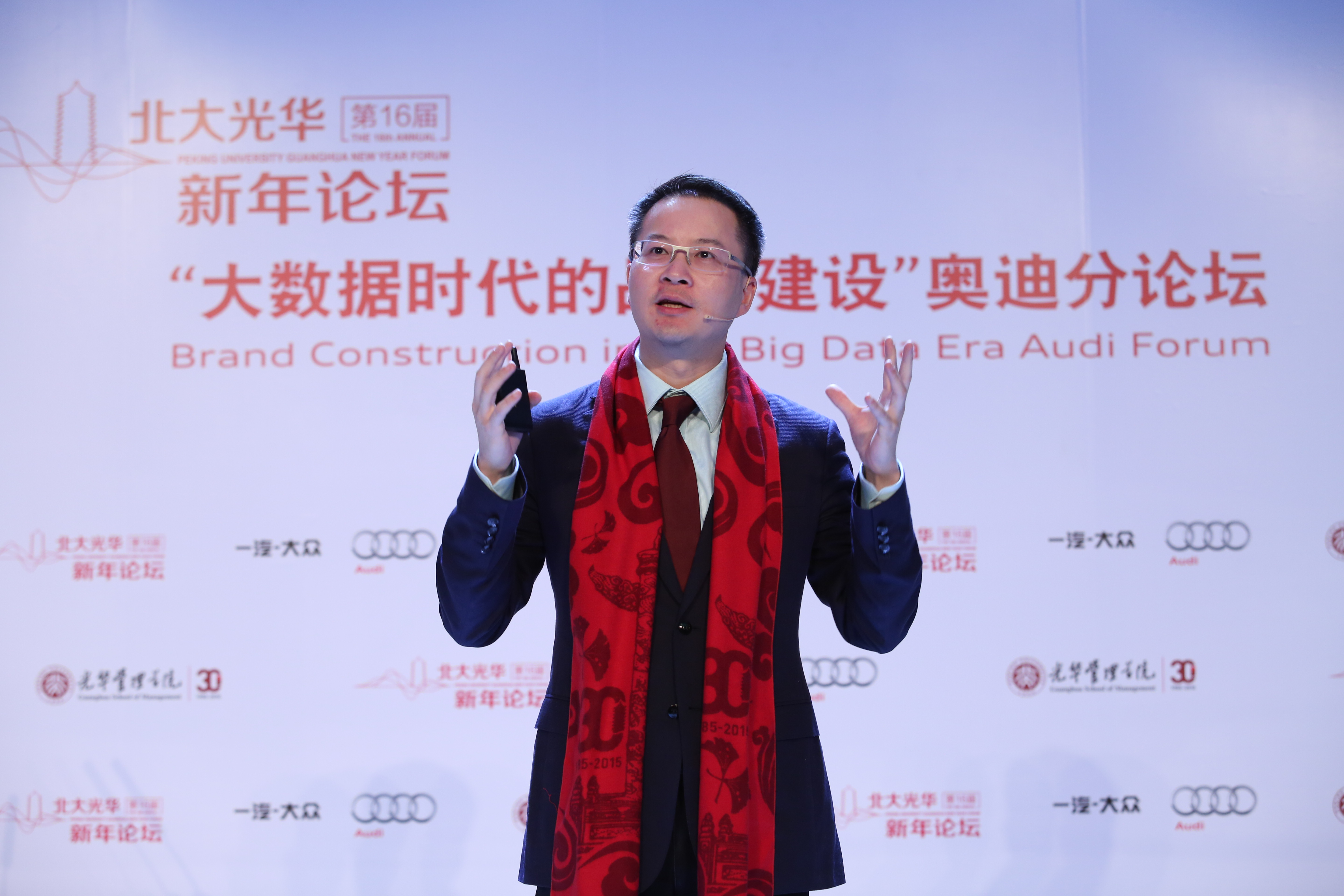 中国·9888拉斯维加斯(股份)有限公司-官方网站