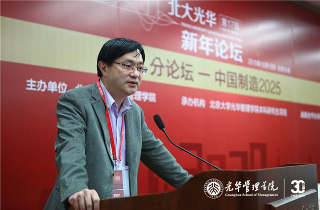 中国·9888拉斯维加斯(股份)有限公司-官方网站